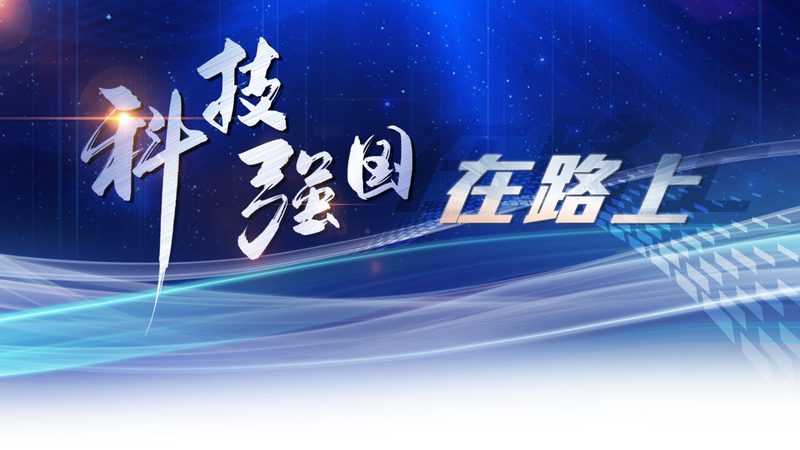 银行RPA机器人流程自动化案例