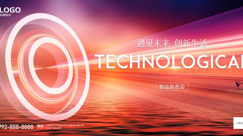 云服务器配置解析：1核2G，性能与成本平衡之道**